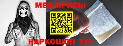 ALPHA PVP Балахна