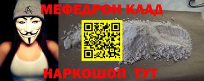 ГАЛЛЮЦИНОГЕННЫЕ ГРИБЫ Балаково