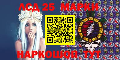 меф VHQ Балашиха