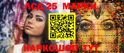 меф VHQ Балашиха