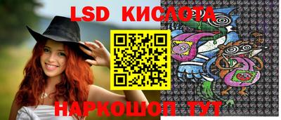 меф VHQ Балашиха