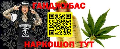 ALPHA PVP Балахна