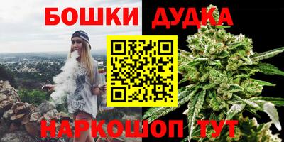 ГАЛЛЮЦИНОГЕННЫЕ ГРИБЫ Балаково