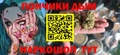 ALPHA PVP Балахна