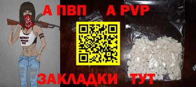 ГАЛЛЮЦИНОГЕННЫЕ ГРИБЫ Балаково