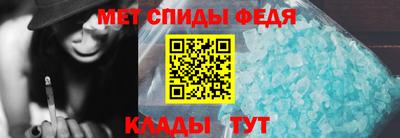 ГАЛЛЮЦИНОГЕННЫЕ ГРИБЫ Балаково