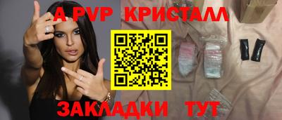 ГАЛЛЮЦИНОГЕННЫЕ ГРИБЫ Балаково