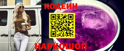 меф VHQ Балашиха