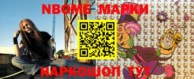 меф VHQ Балашиха