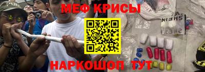 ALPHA PVP Балахна