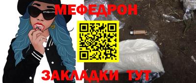 ГАЛЛЮЦИНОГЕННЫЕ ГРИБЫ Балаково