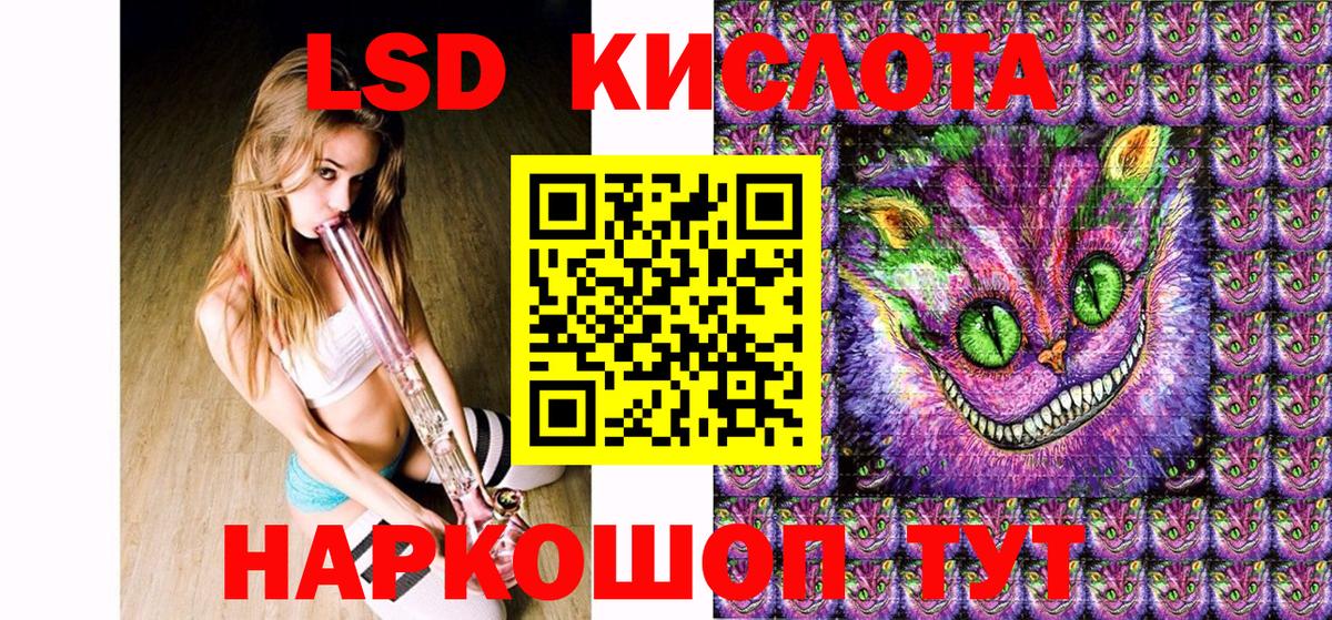 Грозный  купить наркотики цена  Вход с VPN  Марки N-bome 1500мкг  Марки N-bome 1500мкг  Марки 25I-NBOMe 