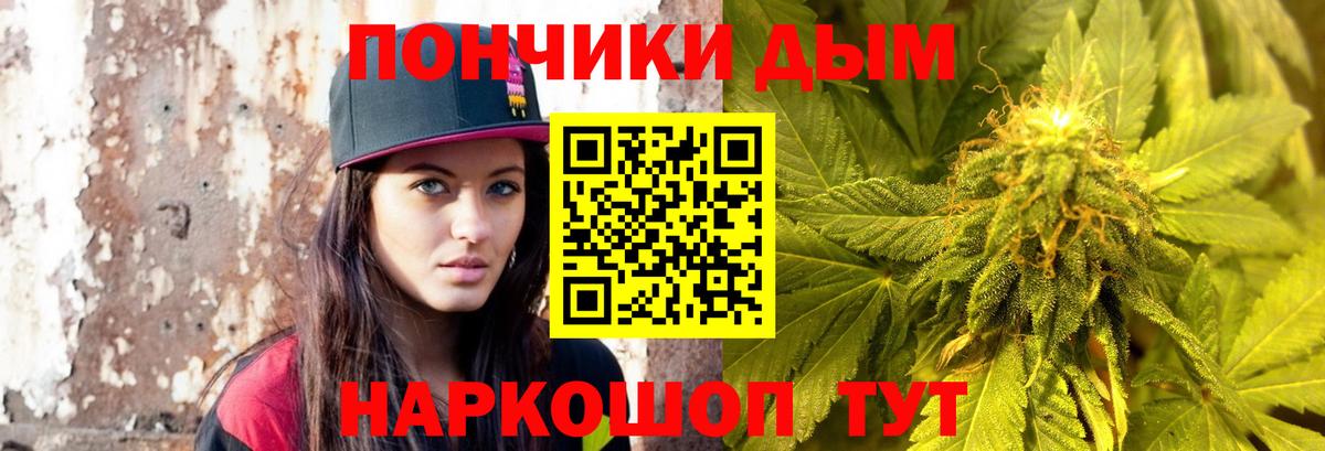 Cocaine Грозный
